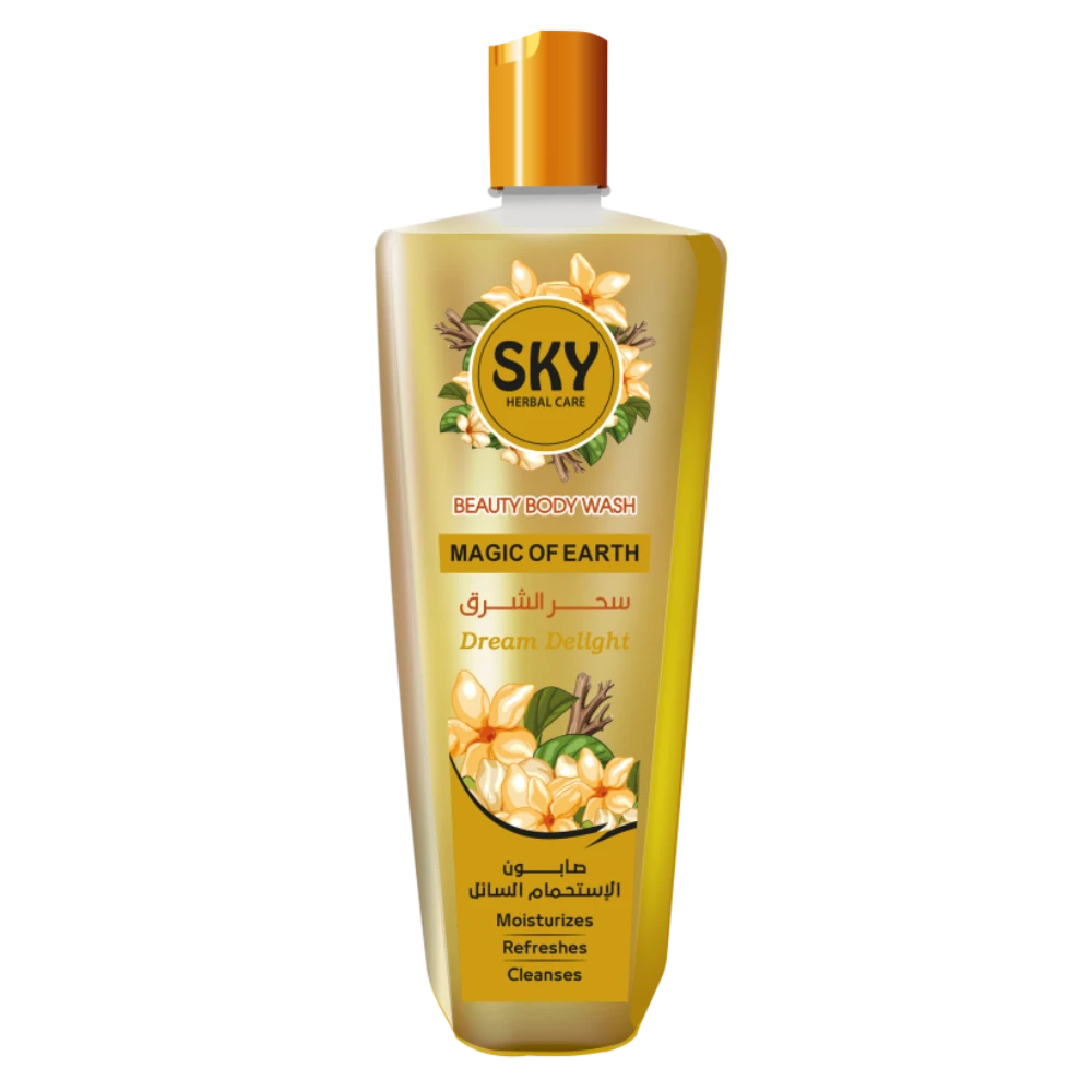 مجموعة سكاى بزيت الجوجوبا - للعنايه بالشعر الدهنى.