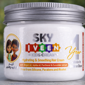 Kids Hair Cream – Sky Iveen Moisturizing & Smoothing 225g