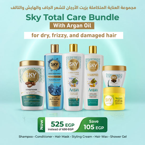 Sky Total Care Bundle with Argan Oil -  for for dry, frizzy, and damaged hair