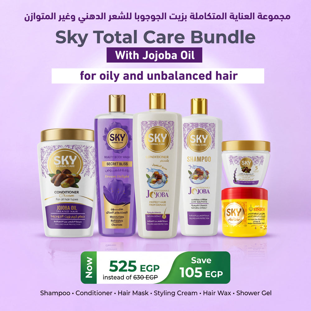 Sky Total Care Bundle with Jojoba Oil - for oily and unbalanced hair