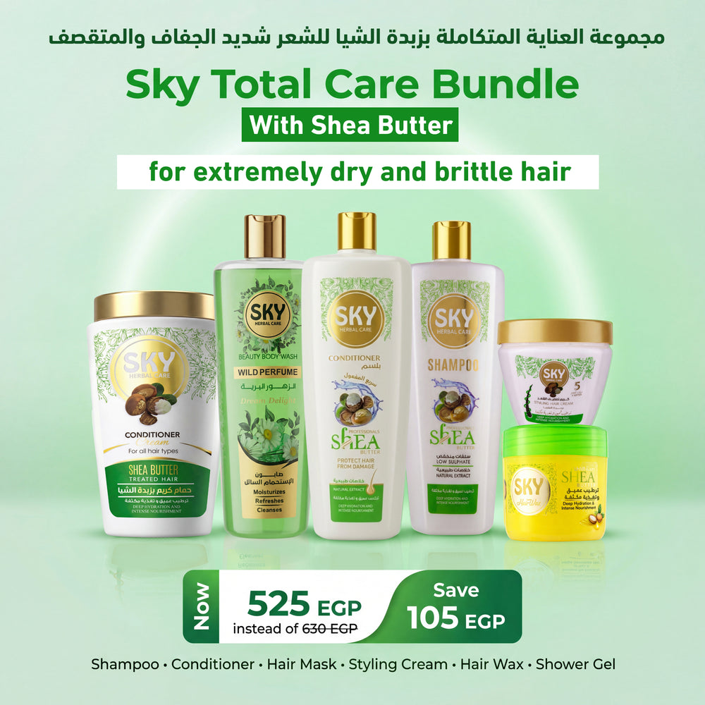 Sky Total Care Bundle with Shea Butter - for extremely dry and brittle hair