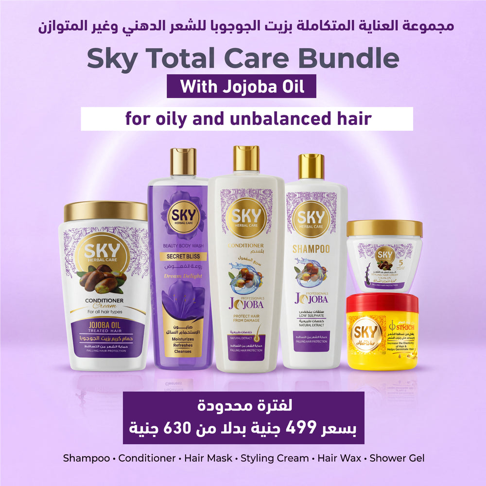 Sky Total Care Bundle with Jojoba Oil - for oily and unbalanced hair