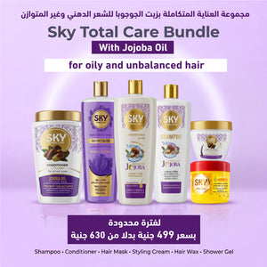 Sky Total Care Bundle with Jojoba Oil - for oily and unbalanced hair