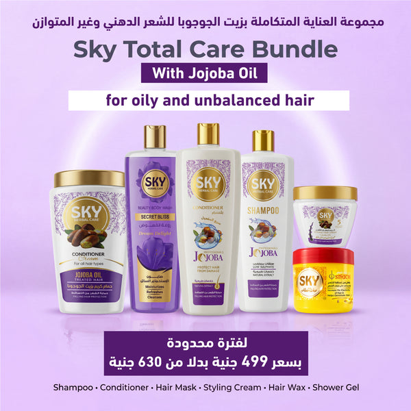 Sky Total Care Bundle with Jojoba Oil - for oily and unbalanced hair
