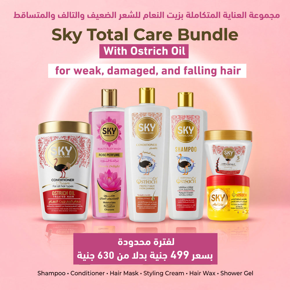 Sky Total Care Bundle with Ostrich Oil -  for weak, damaged, and falling hair