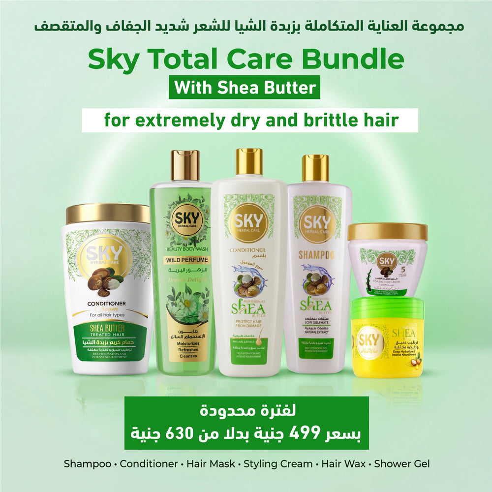 Sky Total Care Bundle with Shea Butter - for extremely dry and brittle hair