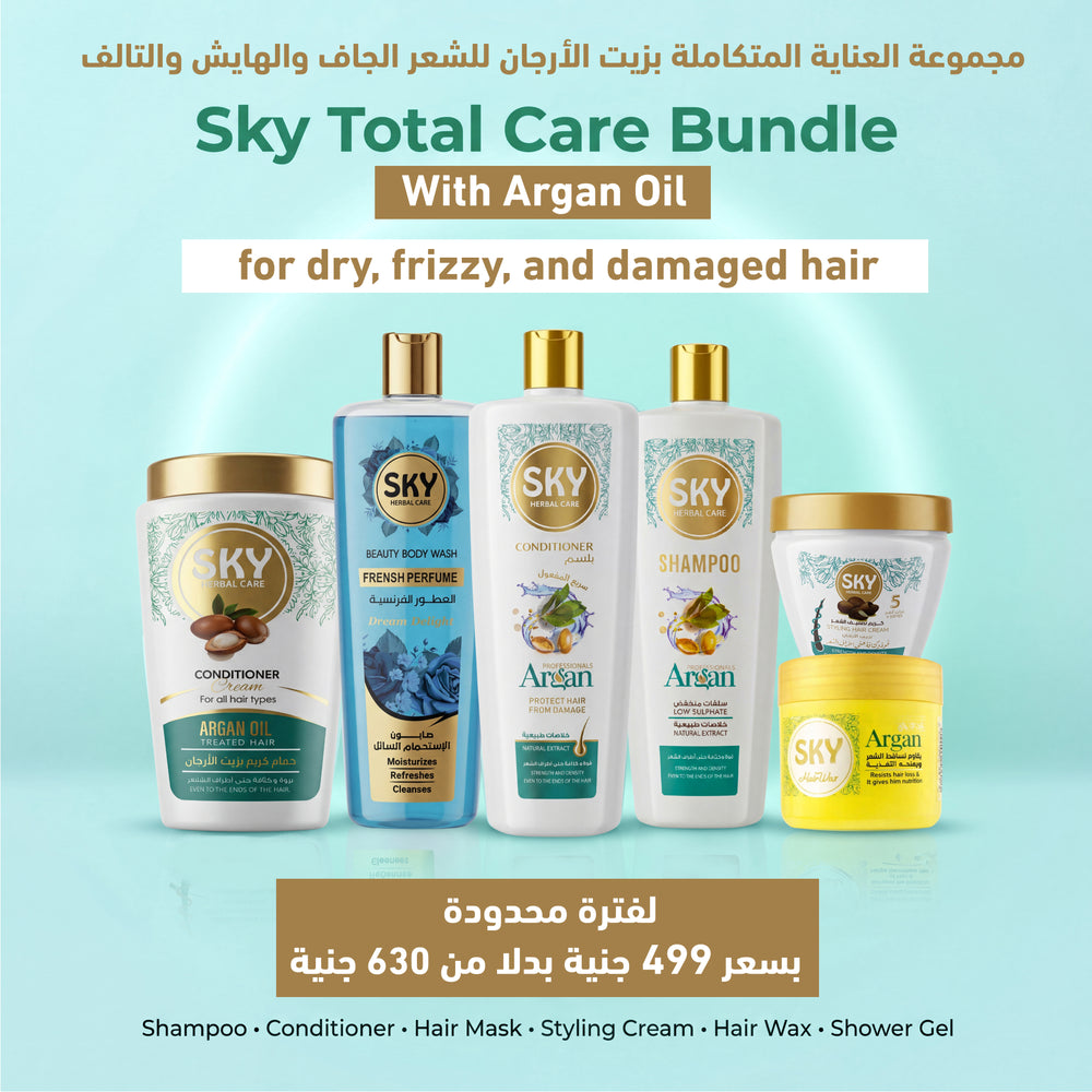 Sky Total Care Bundle with Argan Oil -  for for dry, frizzy, and damaged hair
