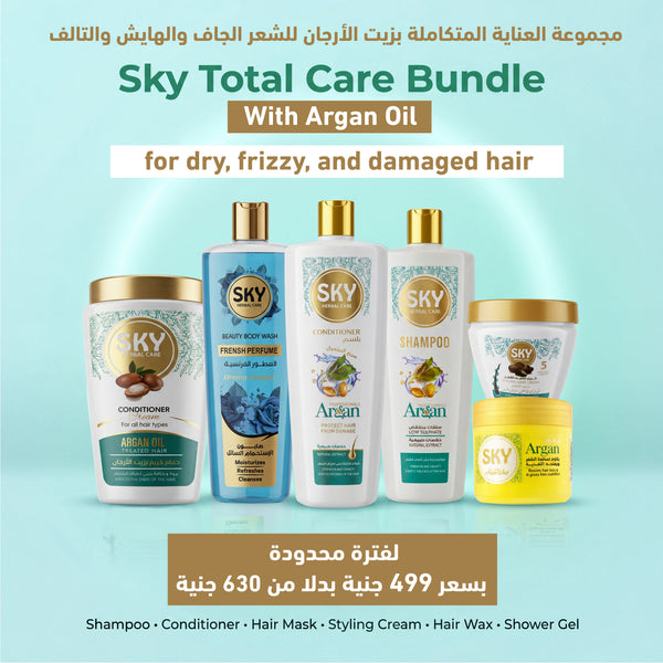 Sky Total Care Bundle with Argan Oil -  for for dry, frizzy, and damaged hair