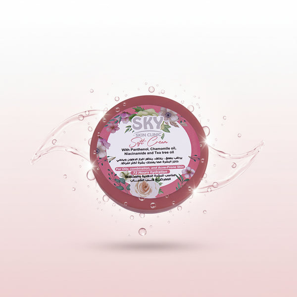 Moisturizing Cream – Sky Skin Clinic for Oily & Combination Skin 120g