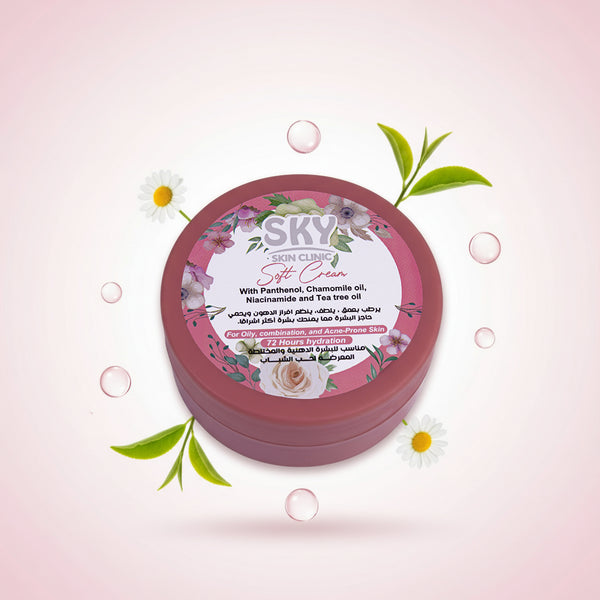 Moisturizing Cream – Sky Skin Clinic for Oily & Combination Skin 120g