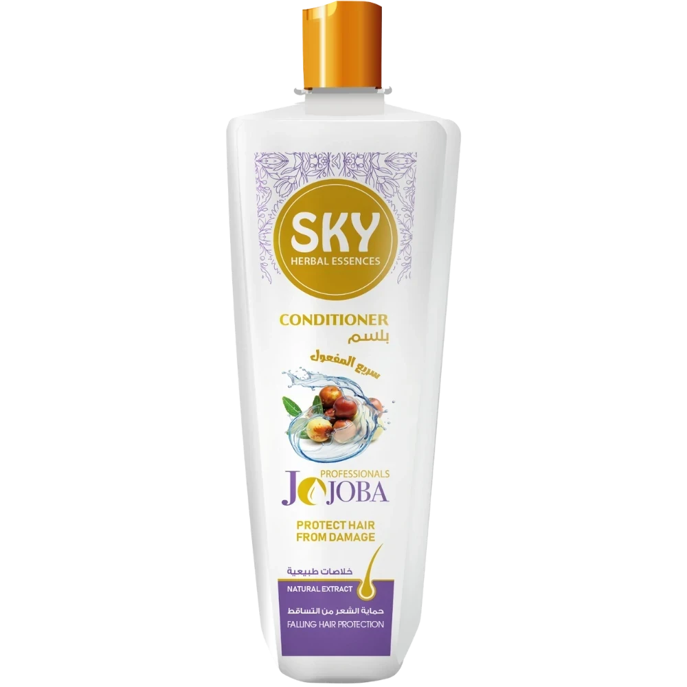 مجموعة سكاى بزيت الجوجوبا - للعنايه بالشعر الدهنى.