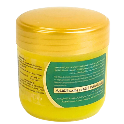 مجموعة سكاى بزيت الجوجوبا - للعنايه بالشعر الدهنى.