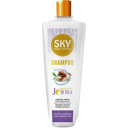 مجموعة سكاى بزيت الجوجوبا - للعنايه بالشعر الدهنى.