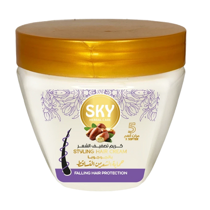 مجموعة سكاى بزيت الجوجوبا - للعنايه بالشعر الدهنى.