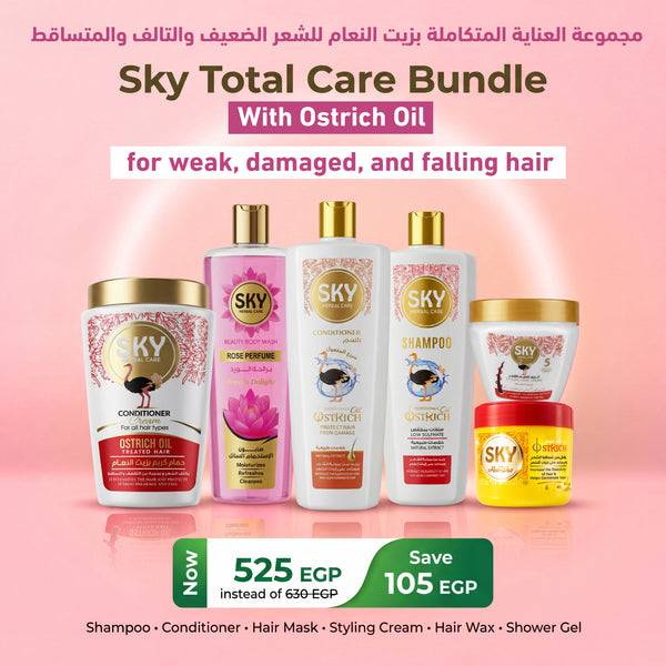 Sky Total Care Bundle with Ostrich Oil -  for weak, damaged, and falling hair