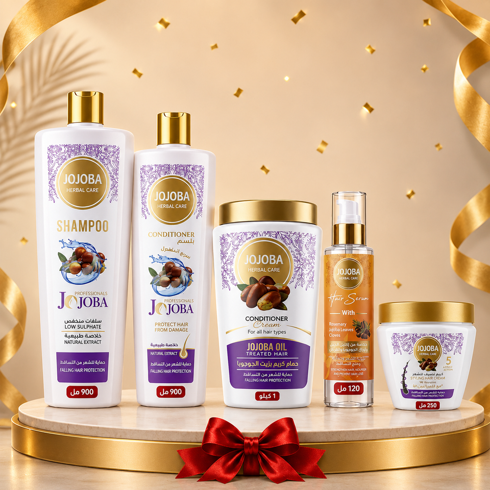 Jojoba Oil Complete Hair Care Bundle + Free Serum
