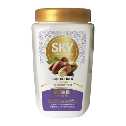 مجموعة سكاى بزيت الجوجوبا - للعنايه بالشعر الدهنى.