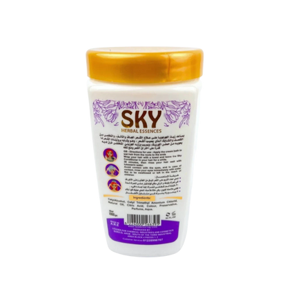 مجموعة سكاى بزيت الجوجوبا - للعنايه بالشعر الدهنى.