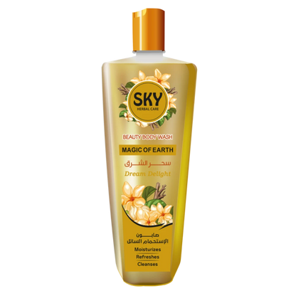 مجموعة سكاى بزيت الجوجوبا - للعنايه بالشعر الدهنى.